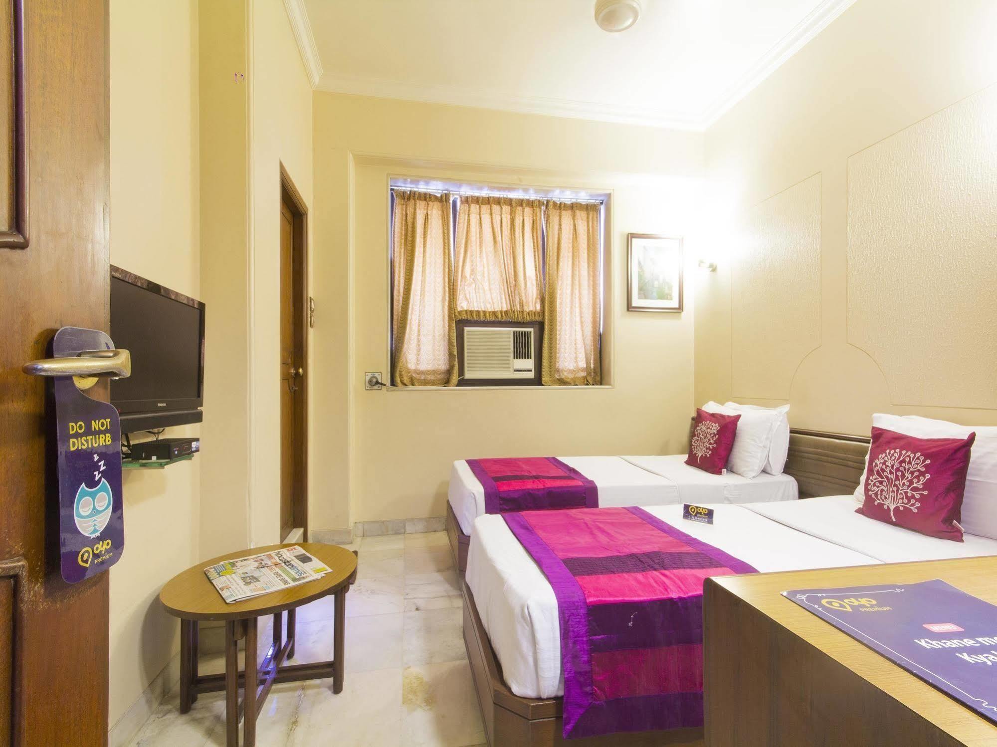 Hotel Ashray International, Sion - Near Bkc Mumbai Exteriör bild